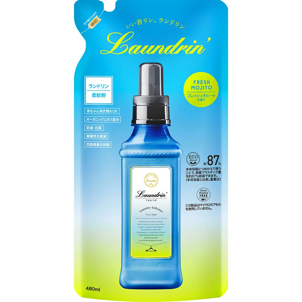 日本Laundrin’香水柔軟精-沁心花香600ml 歷史價格詳細信息
