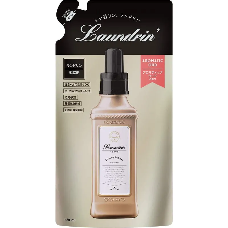 日本Laundrin’香水柔軟精-沁心花香600ml 歷史價格詳細信息