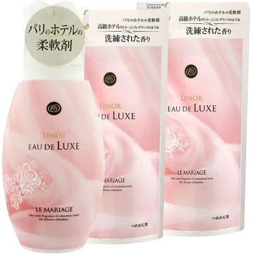 P&G 巴黎浪漫衣物芳香顆粒(純真早晨花束) 520ml【Donki日本唐吉訶德】香香豆 歷史價格詳細信息