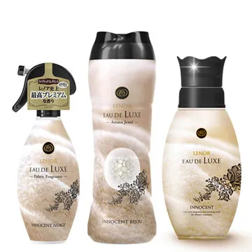 日本P&G Lenor 純淨早晨柔軟精1+2組 歷史價格詳細信息