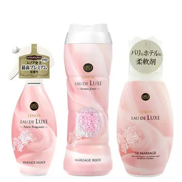 P&G 巴黎浪漫衣物芳香顆粒(純真早晨花束) 520ml【Donki日本唐吉訶德】香香豆 歷史價格詳細信息