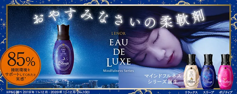 【P&G】日本進口 Ariel超濃縮洗衣精補充包1.59/1.52kg 歷史價格詳細信息