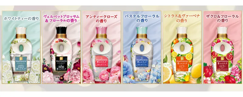 【P&G】日本進口 Ariel超濃縮洗衣精補充包1.59/1.52kg 歷史價格詳細信息