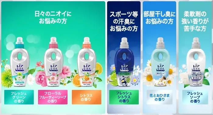 精梳棉柔軟內衣男士性感新款男士三角褲內褲同性戀比基尼男士丁字褲娘娘腔內褲男士丁字褲防滑 BS3206 歷史價格詳細信息