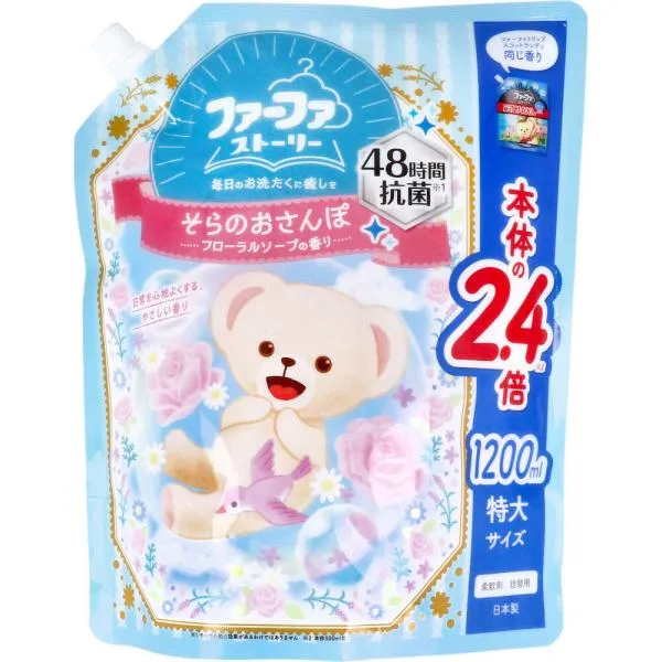 熊寶貝 fafa free&無香精低香味柔軟精／濃縮洗衣精(1瓶入) 款式可選【小三美日】DS022396 歷史價格詳細信息