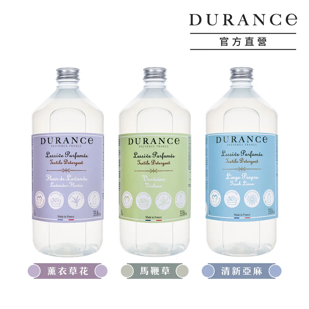 DURANCE朵昂思 精油蠟燭(180g)任選-棉花田 白茶香 白山茶花 薰衣草 玫瑰【美麗購】 歷史價格詳細信息