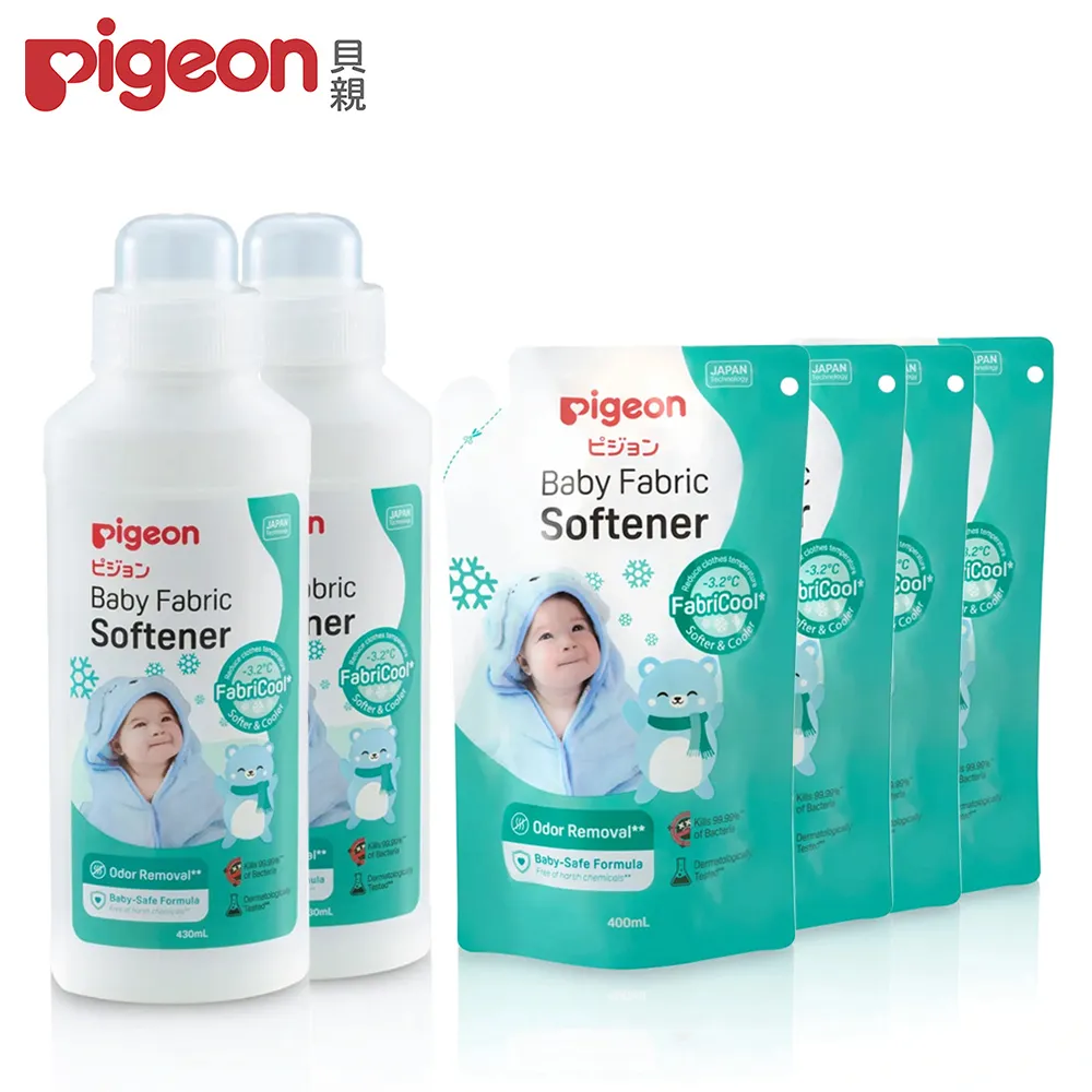 【Pigeon貝親】嬰兒柔軟洗衣必買組 歷史價格詳細信息