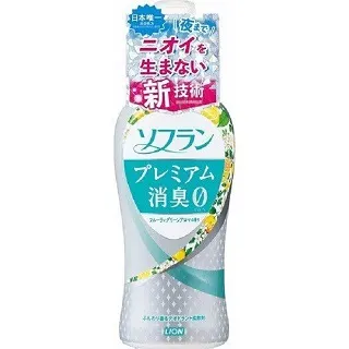 日本LION 衣物漂白清潔劑 160g 歷史價格詳細信息