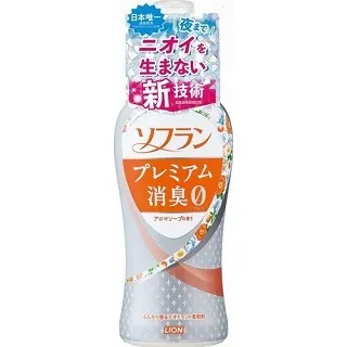 日本LION 衣物漂白清潔劑 160g 歷史價格詳細信息