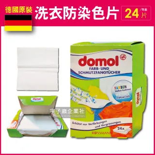 色【款】科恩 Keen Jasper Rocks SP 賈斯珀都市系列復古系帶戶外風露營徒步登山運動訓練款 歷史價格詳細信息