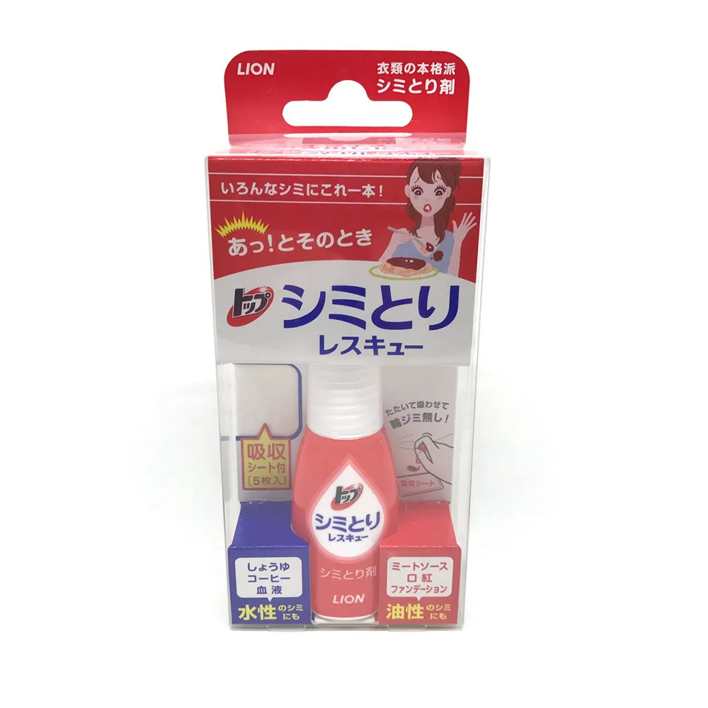 日本LION 衣物漂白清潔劑 160g 歷史價格詳細信息