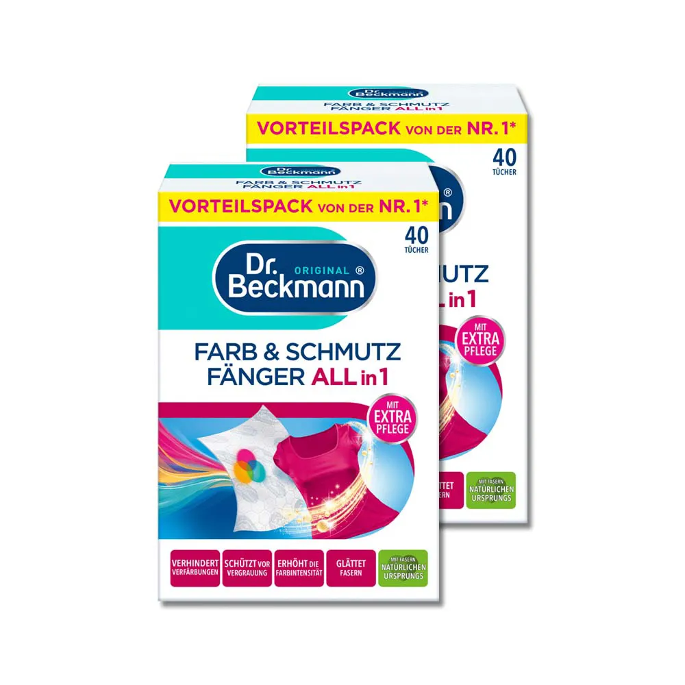 【Dr. Beckmann】德國貝克曼博士超強效爐具清潔劑375ml 歷史價格詳細信息