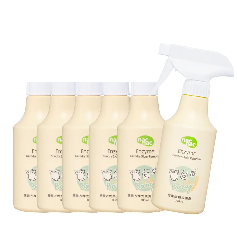 【nac nac】酵素衣物去漬補充瓶300ml 2入組(去奶垢/去漬去黃/血漬/食物殘漬) 歷史價格詳細信息