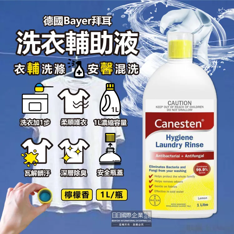 BAYER 拜維佳 維他命B群發泡錠 維他命B群及C強化鈣鎂鋅 (柳橙口味) 30錠 專品藥局【2005930】 歷史價格詳細信息
