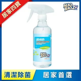 寶寶天然植物纖維籐編涼蓆枕頭墊/枕蓆/枕套/涼蓆坐墊 歷史價格詳細信息