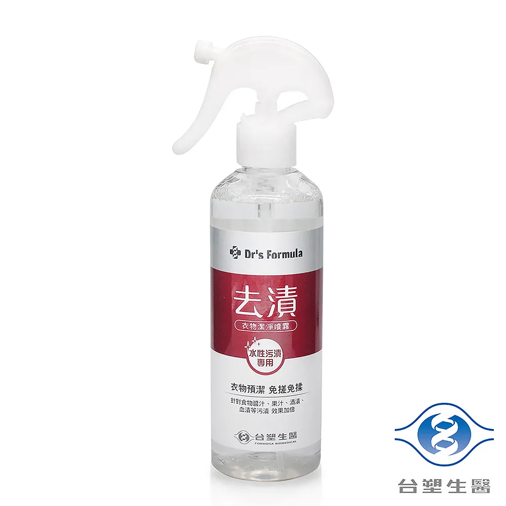 Drsformula衣物去漬棉12片【康是美】 歷史價格詳細信息