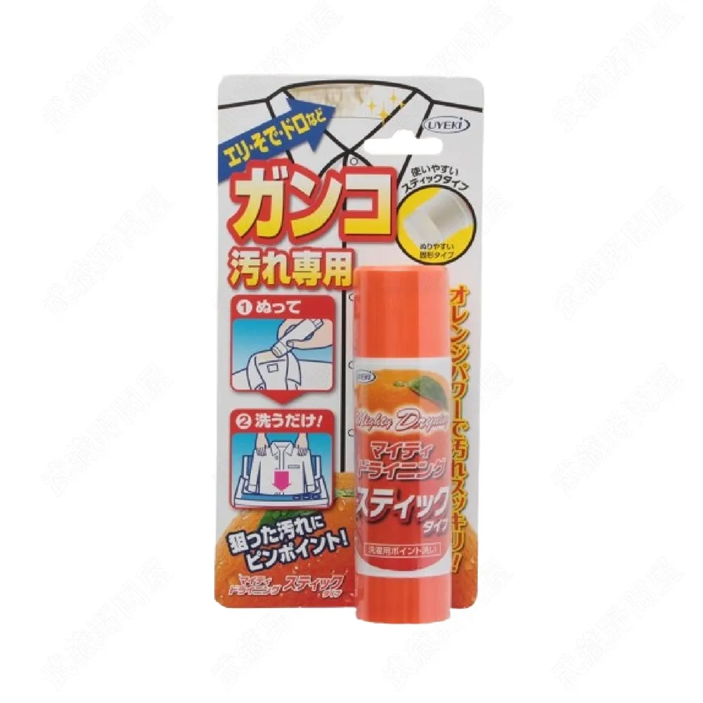 日本UYEKI植木-精緻衣物乾洗液-橘香500ml/盒 歷史價格詳細信息