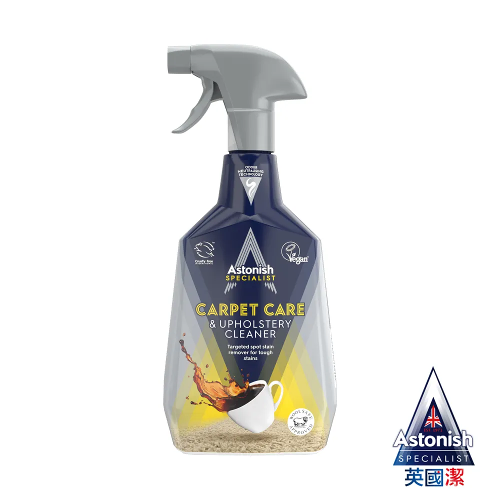 【Astonish】英國潔織物乾洗去漬劑(750ml/瓶)多件優惠(新舊包裝隨機出貨) 歷史價格詳細信息