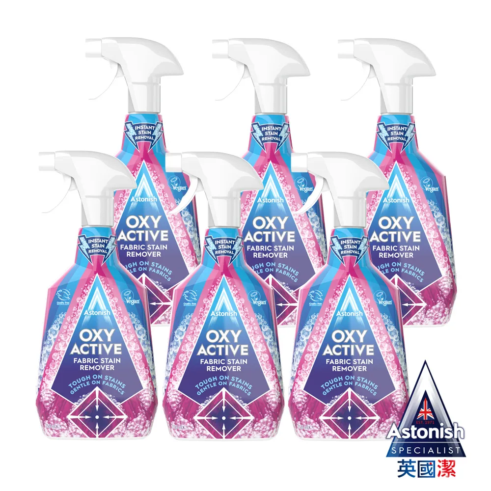 英國Astonish茶漬去垢霸 歷史價格詳細信息