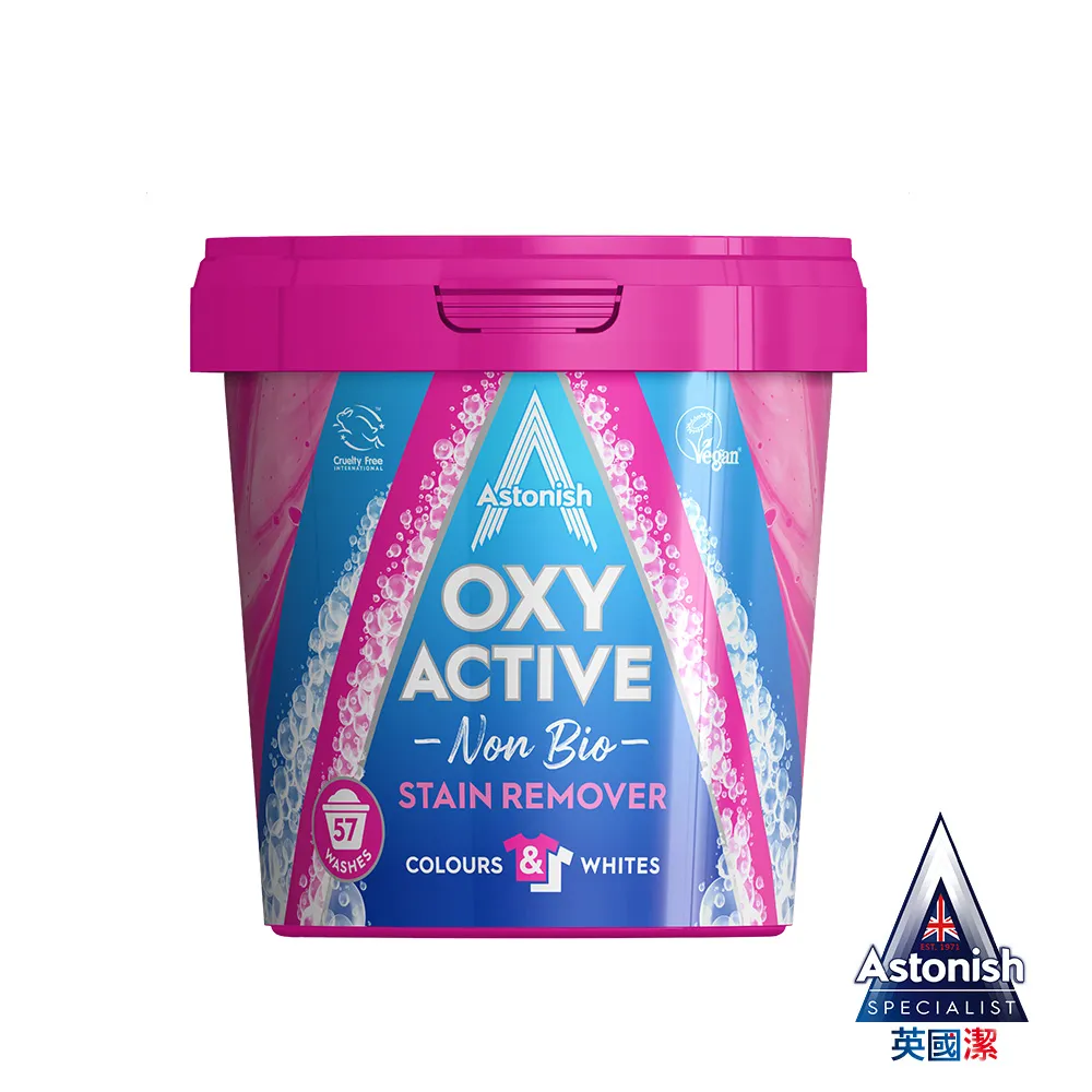 英國Astonish茶漬去垢霸 歷史價格詳細信息