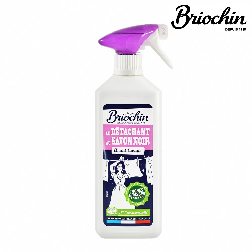 【Jacques Briochin 藍牌碧歐馨】薰衣草黑皂衣物萬用去漬劑 500ml(專櫃公司貨) 歷史價格詳細信息
