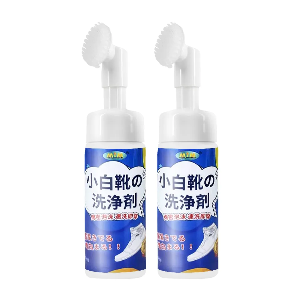 JoyLife嚴選 台灣製1黃3垢浴室廁所泡沫清潔劑550ml(強力去汙/除霉/水垢/黃垢) 歷史價格詳細信息