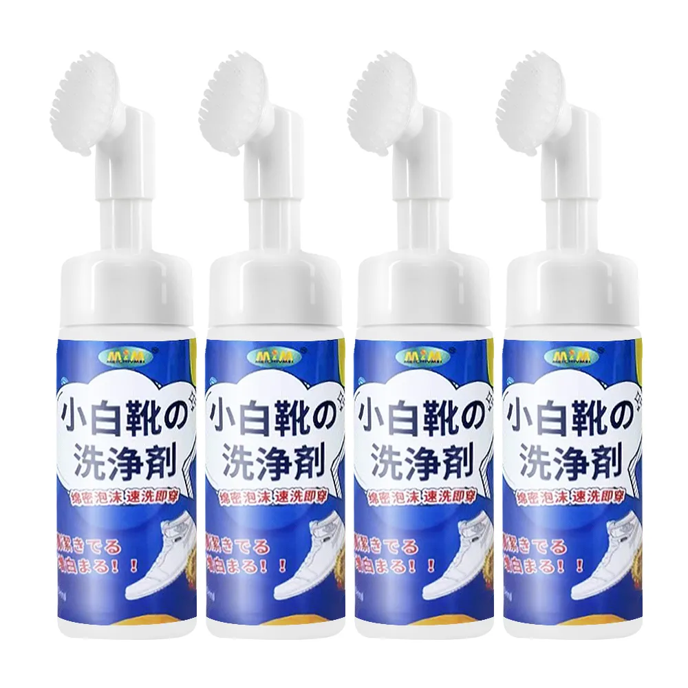 JoyLife嚴選 台灣製1黃3垢浴室廁所泡沫清潔劑550ml(強力去汙/除霉/水垢/黃垢) 歷史價格詳細信息