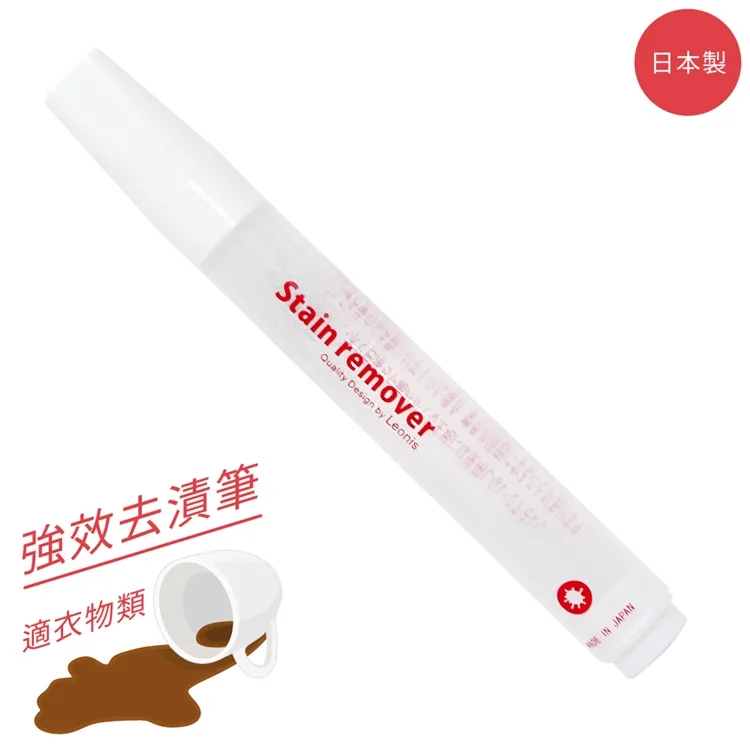 LEONIA 義大利製 假兩件式  繽紛色系 碎花 復古 時尚風格 春秋 洋裝 20190206-2 歷史價格詳細信息