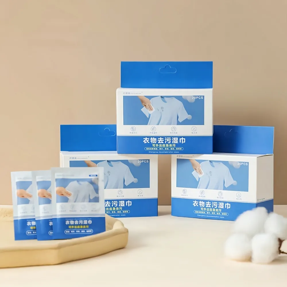 衣物清潔濕巾 濕巾 清潔 濕紙巾 溼紙巾 濕紙巾隨身包 隨身包 紙巾 一次性 衣服 外套 清潔濕紙巾 擦鞋濕紙巾 歷史價格詳細信息