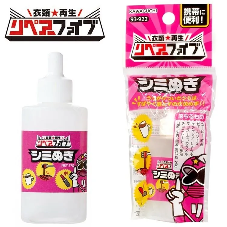 日本製KAWAGUCHI家庭號衣物去污洗衣劑去漬劑12-240(35g;天然合成纖維皆可)除污劑清潔劑去污劑 歷史價格詳細信息