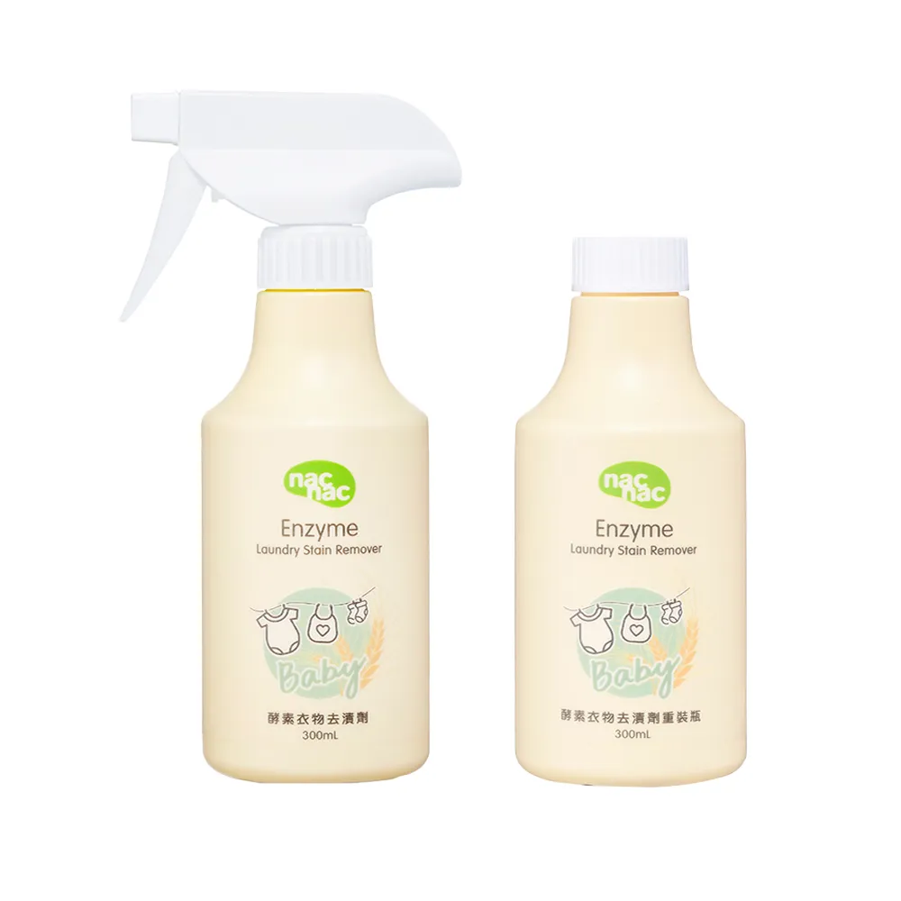【nac nac】酵素衣物去漬補充瓶300ml 2入組(去奶垢/去漬去黃/血漬/食物殘漬) 歷史價格詳細信息