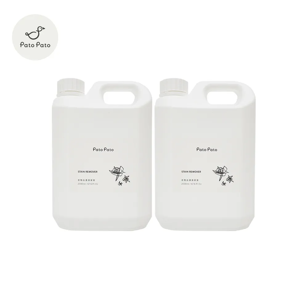 【Pato Pato】衣物去漬清潔液 500ml I 嬰幼兒專用 I 髒污救星 I SGS安心認證 I 天然酵素成分 歷史價格詳細信息