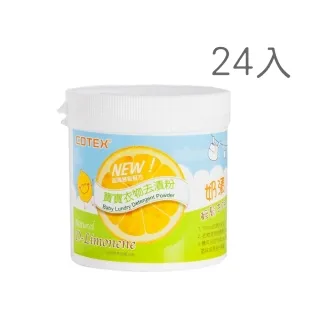 COTEX 可透舒 柔布帕【佳兒園婦幼館】 歷史價格詳細信息