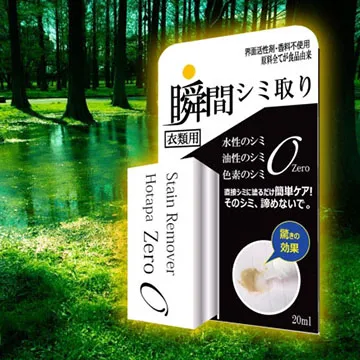 [速效］日本 Automatic Beauty AB 隱型雙眼皮膠水（附眼皮定型棒） 4.5ml 紫色速效 蝴蝶版 歷史價格詳細信息