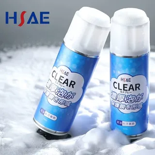 HSAE不沾手噴霧深層清潔慕斯 (2入)檸檬酵素 日本熱銷 乾洗泡泡 清潔劑 乾洗劑 馬桶 廚房 泡沫清潔劑 車內清潔 歷史價格詳細信息
