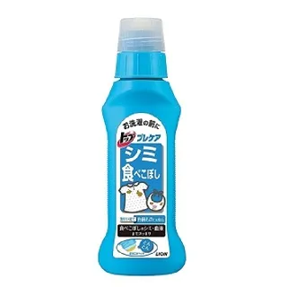 日本TOP異型管鉗快速管鉗，重約822克，實物拍攝，二手物品 歷史價格詳細信息