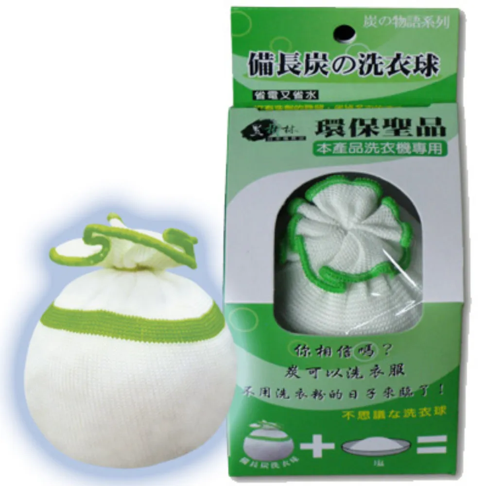 【極品備長炭】特選備長炭(1KG裝x2盒) 歷史價格詳細信息