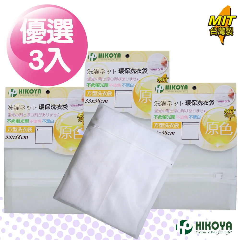 38/33釐米圓形方形新年邊框花邊節日繪畫紙美術畫畫白卡紙中國風 歷史價格詳細信息