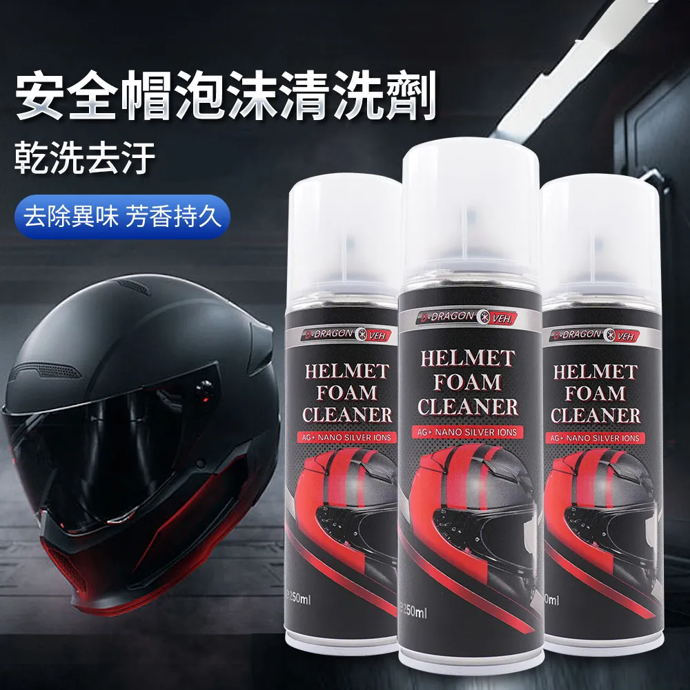 JoyLife 洗衣雙霸英倫香氛微膠囊香洗衣精+小蒼蘭洗衣槽淨霸 歷史價格詳細信息