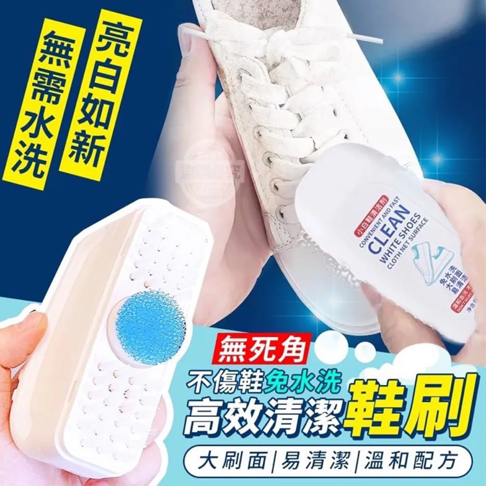 【精緻生活】智能感應漸層霧面電動牙刷禮盒 42000轉速 15檔深度清潔 贈送5刷頭 歷史價格詳細信息