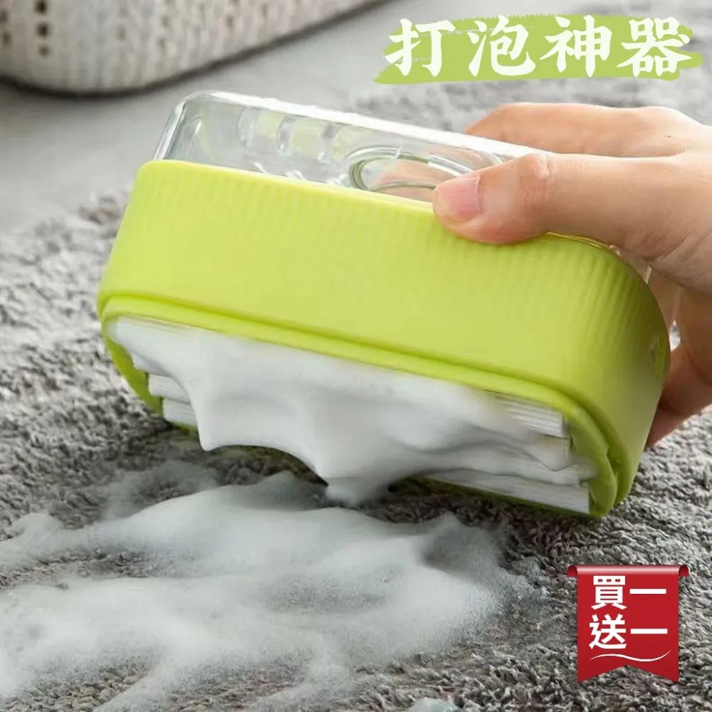 買一送一 升級版 美國眼鏡防霧濕紙巾 清潔片(防霧眼鏡布 眼鏡防霧濕巾 鏡頭清潔巾 鏡片防霧濕巾) 歷史價格詳細信息