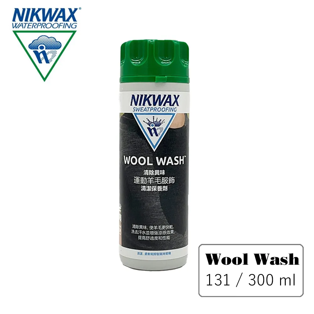 NIKWAX 羊毛織品清洗劑 131 《300ml》 / 中性清洗劑、羊毛專用、機能洗劑 歷史價格詳細信息