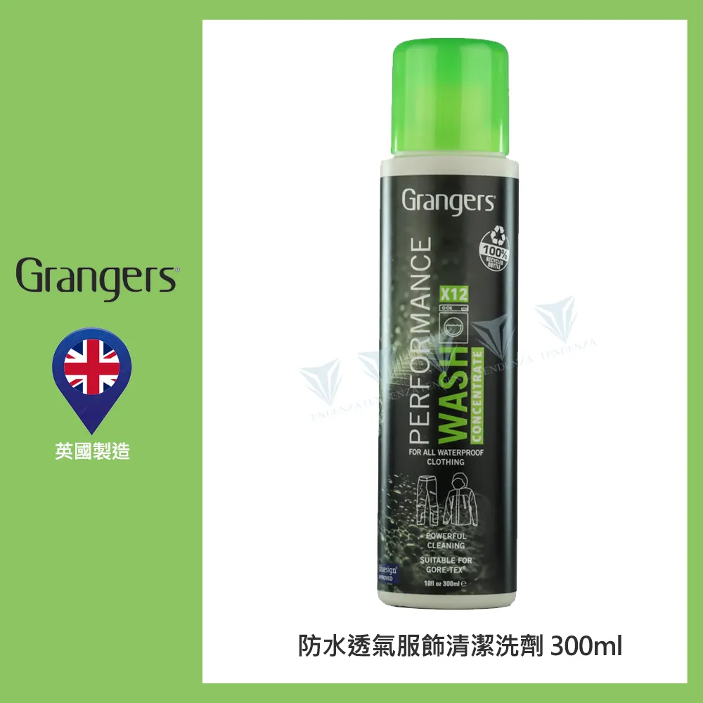 [Grangers] 防水透氣服飾防潑洗劑 300ml (GRF74) / 1L (GRF214) 歷史價格詳細信息