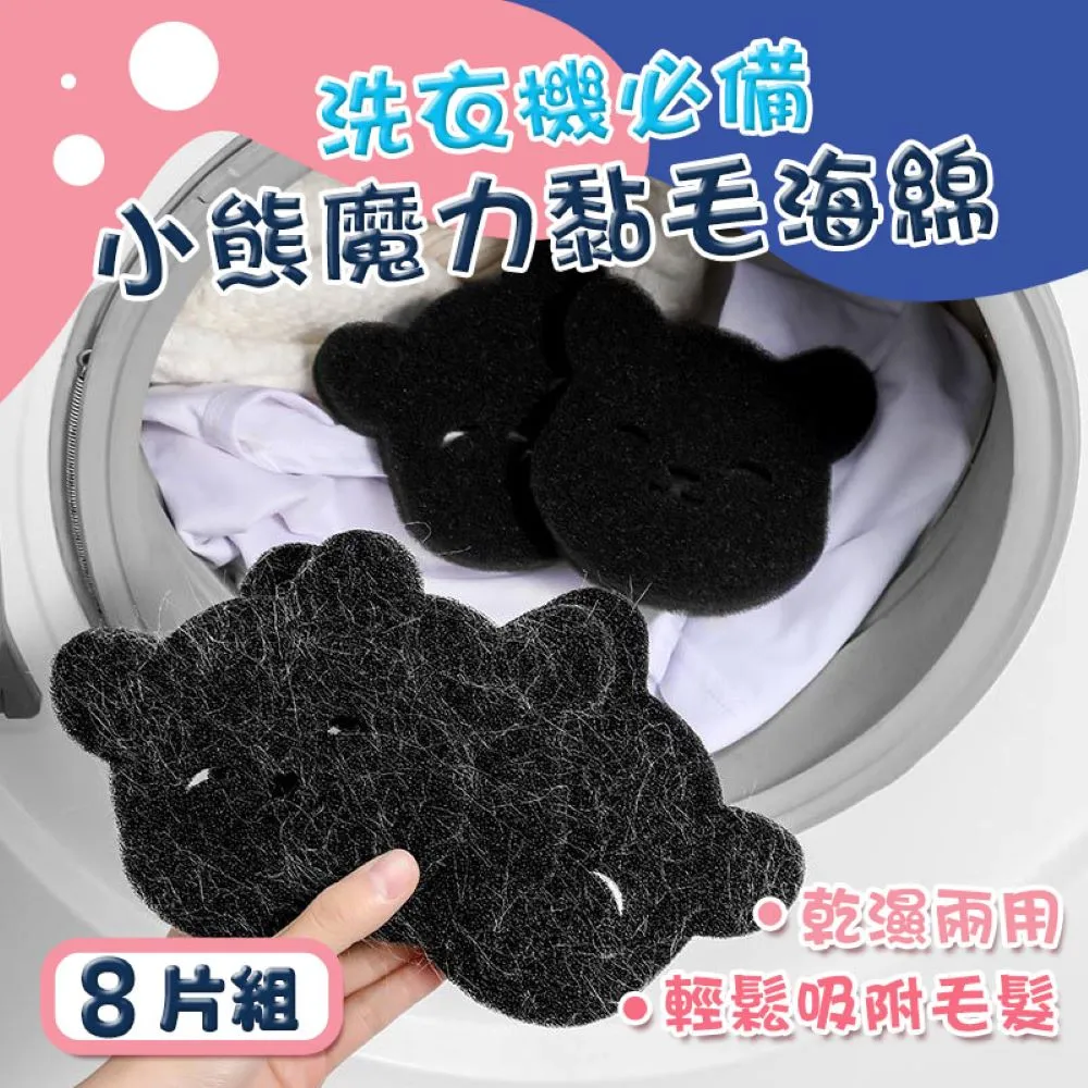 【8片組】格陵蘭超大比目鱈魚切片(370公克/1片) 歷史價格詳細信息