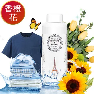 【愛戀花草】義大利香橙花-保濕水氧薰香精油750ML (買一送一/共1500ML) 歷史價格詳細信息