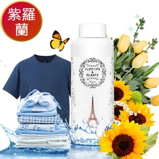 【愛戀花草】紫玫瑰+蘭花+百合花+櫻花 水氧薰香精油(30ML/四瓶組) 歷史價格詳細信息