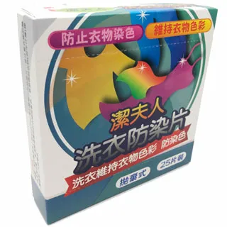 【潔夫人】60cm圓弧美妝(太空鋁收納鏡櫃) 歷史價格詳細信息
