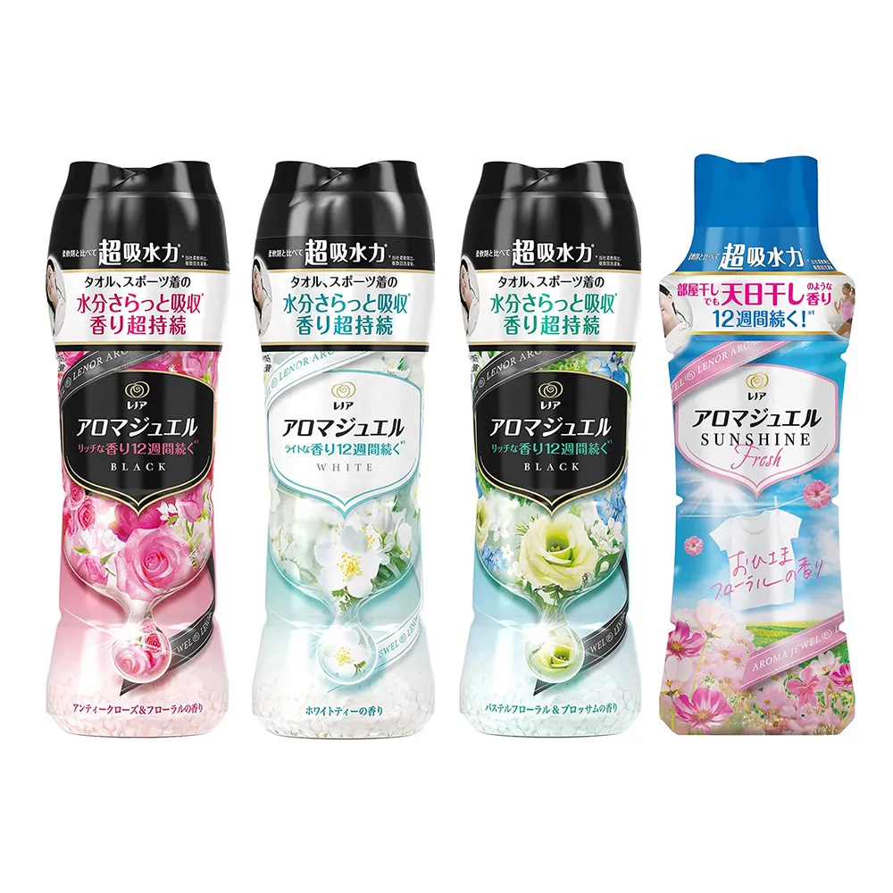 P&G (輕盈花香)洗衣芳香顆粒470ml-香香豆，下單前請先詢問貨量 歷史價格詳細信息