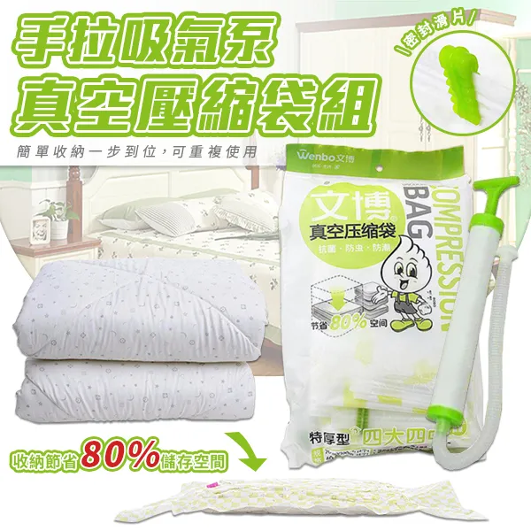 真空手泵吸盤邢臺 210㎜磨砂款單層瓷磚用吸盤 玻璃搬運吸盤 歷史價格詳細信息