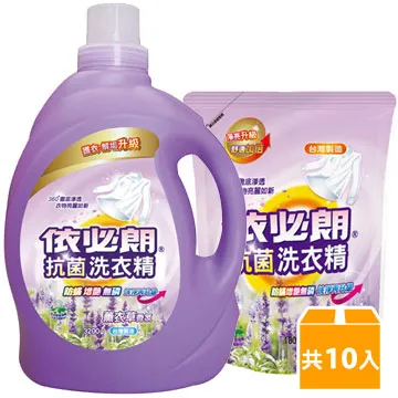 依必朗薰衣草香氛抗菌洗衣精-1800gx8包(箱購) 歷史價格詳細信息